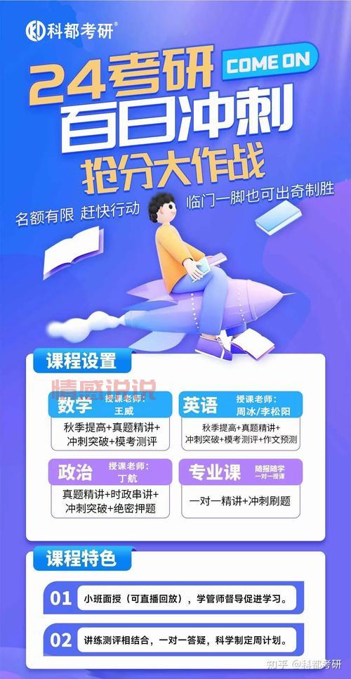 深圳招考网登录入口及使用指南