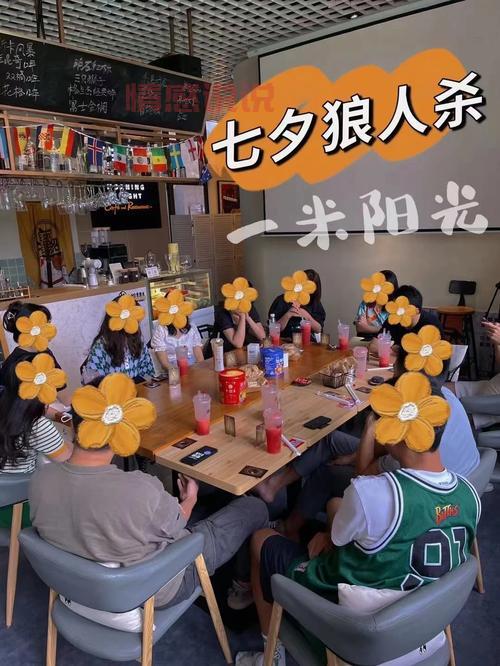 加入深圳已婚交友群，拓展社交圈，享受轻松聚会