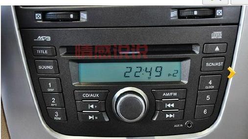 济南CD联系方式大全：汽车CD、音响光盘联系方式一览