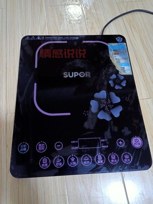 南太湖二手论坛：最新闲置物品交易信息一网打尽