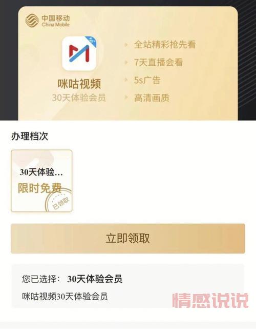 寻找App下载地址？点击此处获取安卓/iOS版
