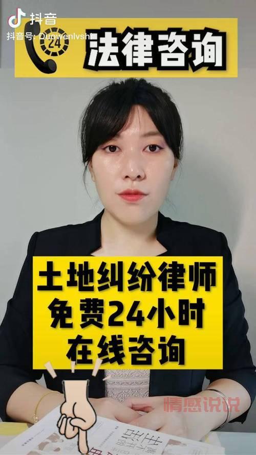 免费24小时在线劳务律师咨询 -  专业解答您的劳务纠纷