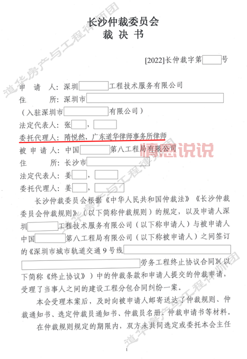 免费24小时在线劳务律师咨询 -  专业解答您的劳务纠纷