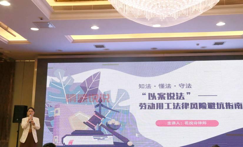 免费24小时在线劳务律师咨询 -  专业解答您的劳务纠纷