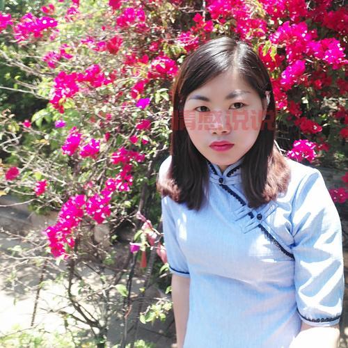 白山在线女士征婚：觅得良缘，共度美好人生