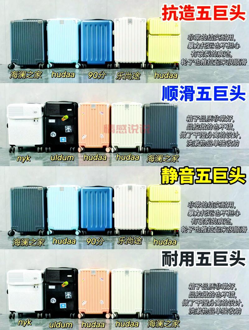 还在纠结石家庄驾校哪个好？这份指南帮你选！