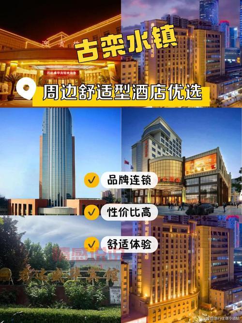 还在纠结石家庄驾校哪个好？这份指南帮你选！