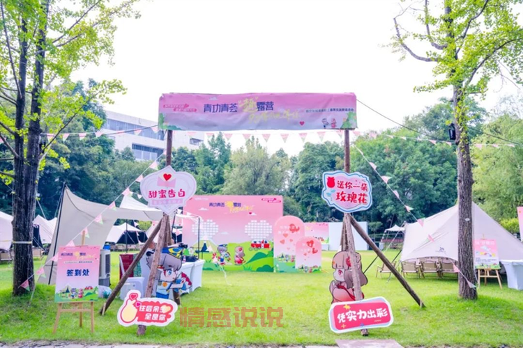 白山男士在线征婚：优质单身男士，等你来牵手！