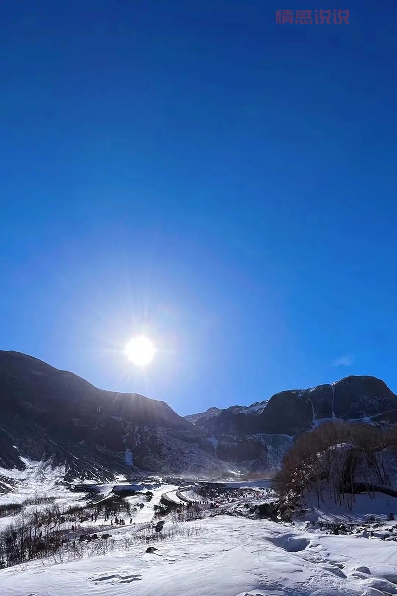 发现吉林白山：历史文化与自然风光的美丽邂逅