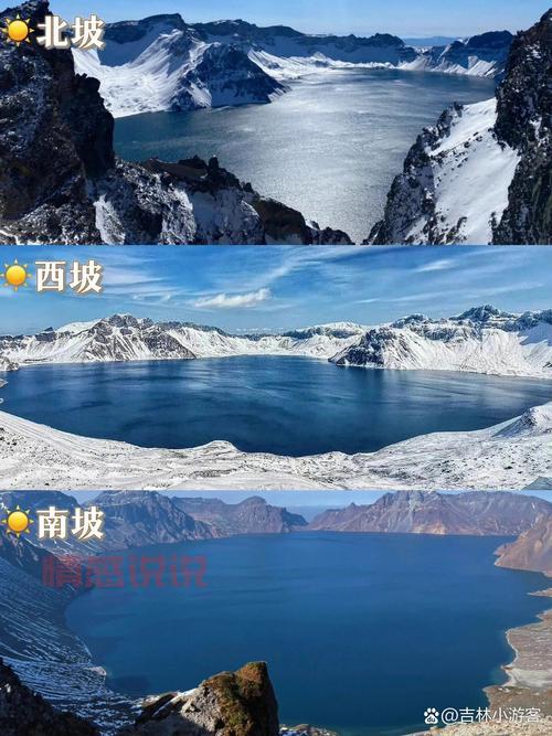 发现吉林白山：历史文化与自然风光的美丽邂逅