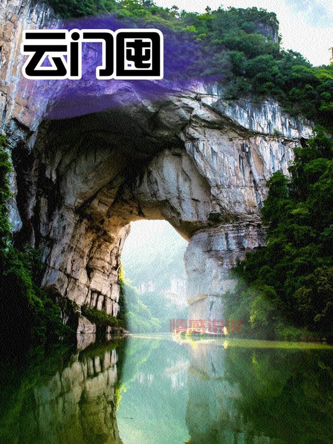 遵义同城游戏 - 玩转地道遵义特色棋牌