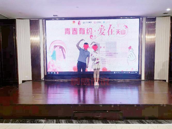 盘锦同城交友，让爱在此发生