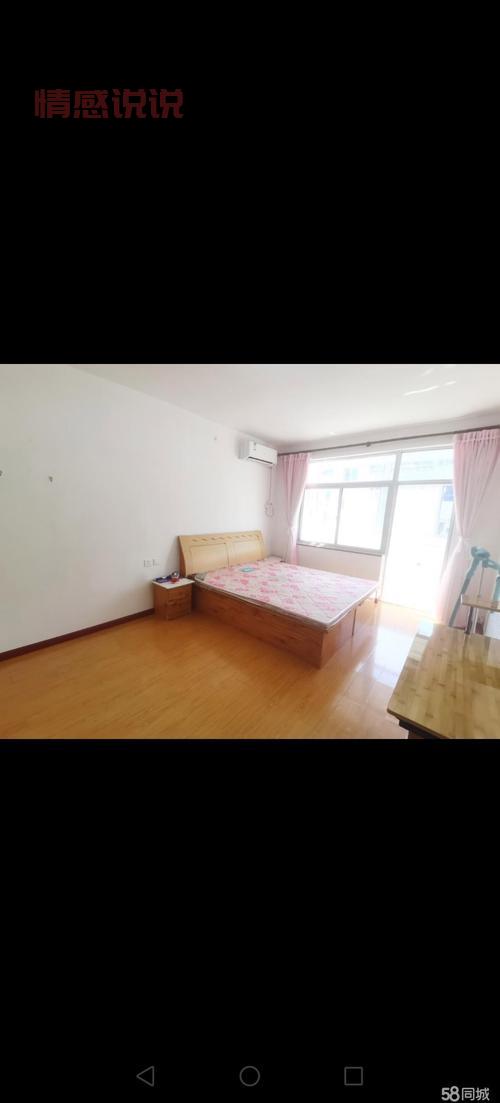 遵义五八同城租房：价格实惠，品质保证，租房无忧