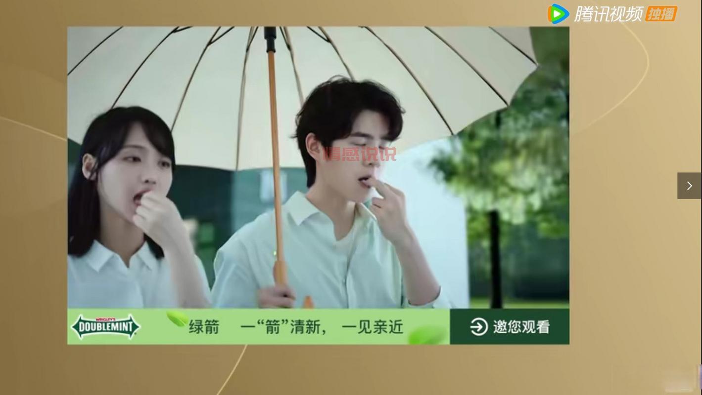 B站惊现同城交友广告视频，靠谱吗？速看！