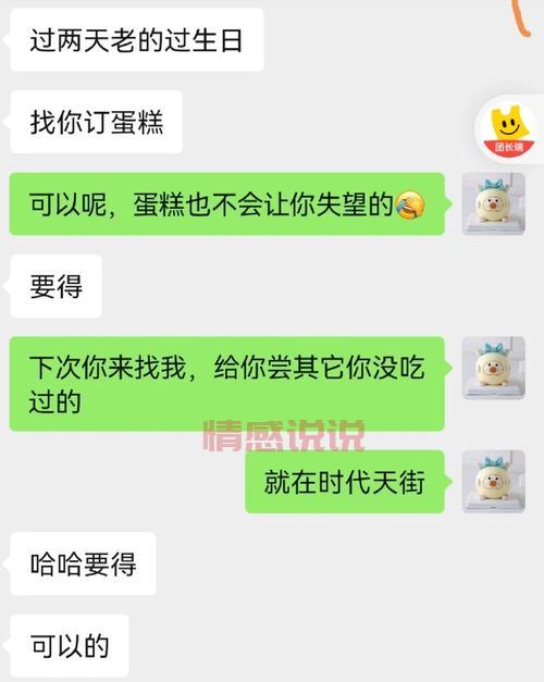 遵义同城网购新选择：爱特购最快4小时送达！