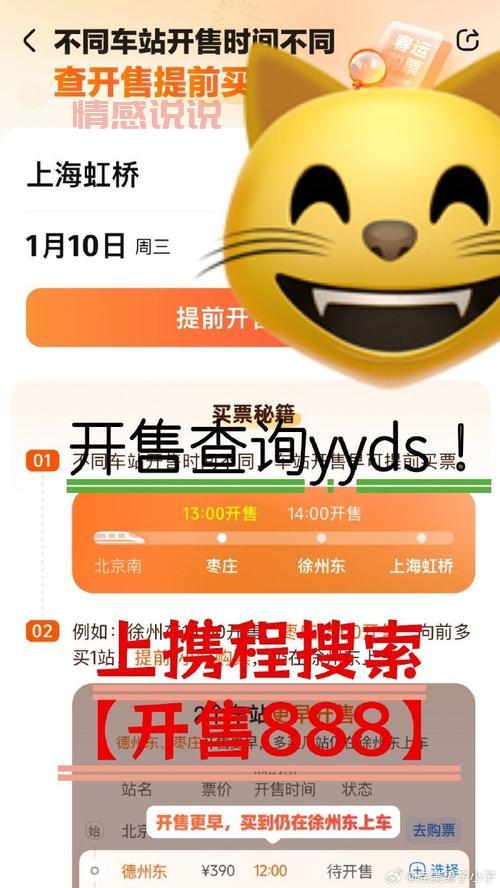 附近服务站在哪里？一键查询轻松搞定