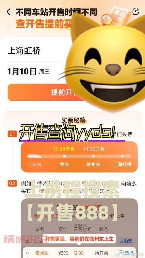 附近服务站在哪里？一键查询轻松搞定