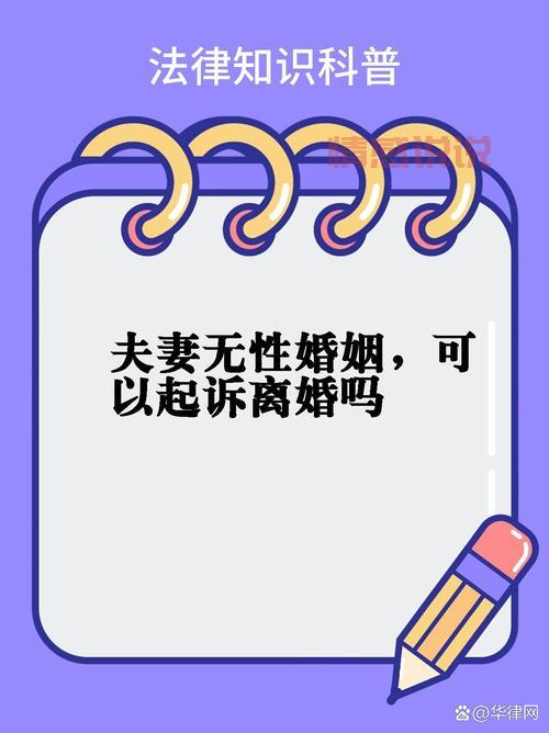辽阳婚姻介绍所靠谱吗？深度分析与评价