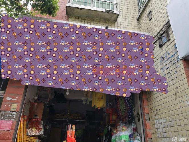 遵义58同城 - 免费发布信息, 找服务, 寻商家, 尽在遵义同城便民网