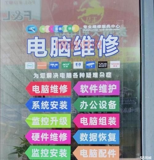 遵义58同城 - 免费发布信息, 找服务, 寻商家, 尽在遵义同城便民网