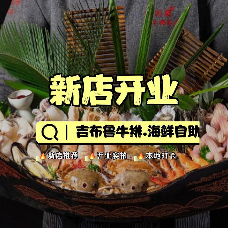 爱琴海论坛完整版在线观看2024年高清无删减版