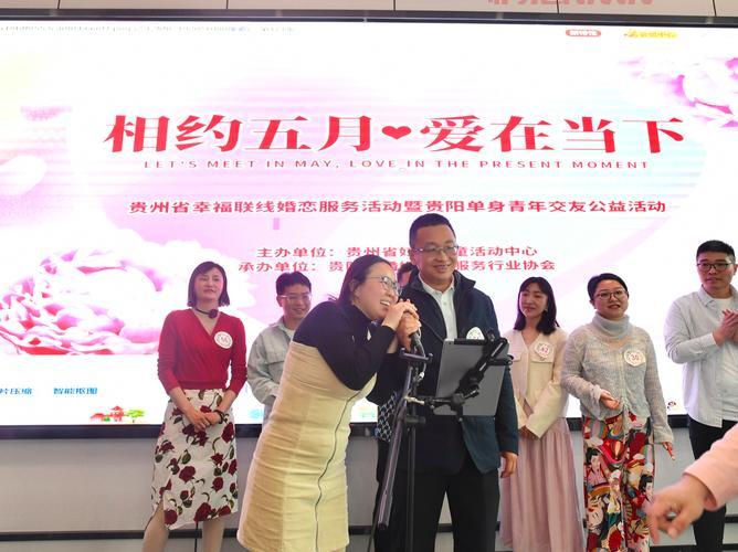 寻觅巩义姑娘：当地单身女性交友指南