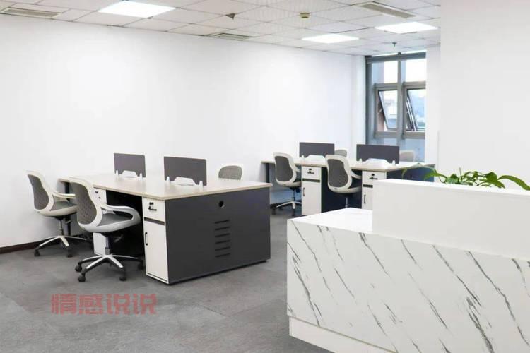 重庆同呈教育培训学校 - 您的职业发展加速器