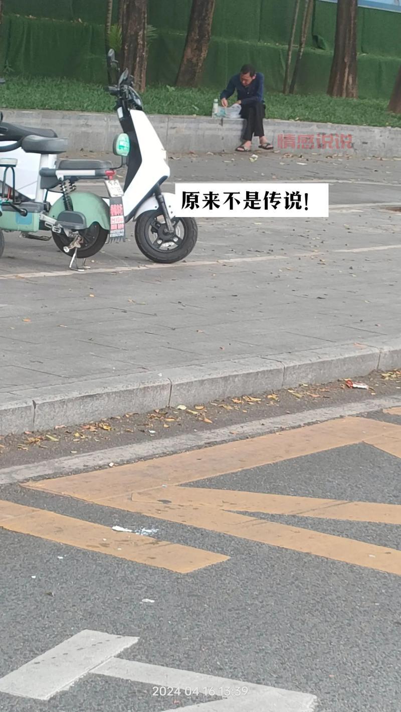 平顶山日结工资活大全：各类工作任你选，快速赚钱不愁！