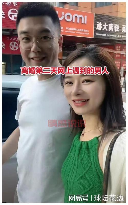 离异人士优选！广东湛江征婚网，让您再遇幸福