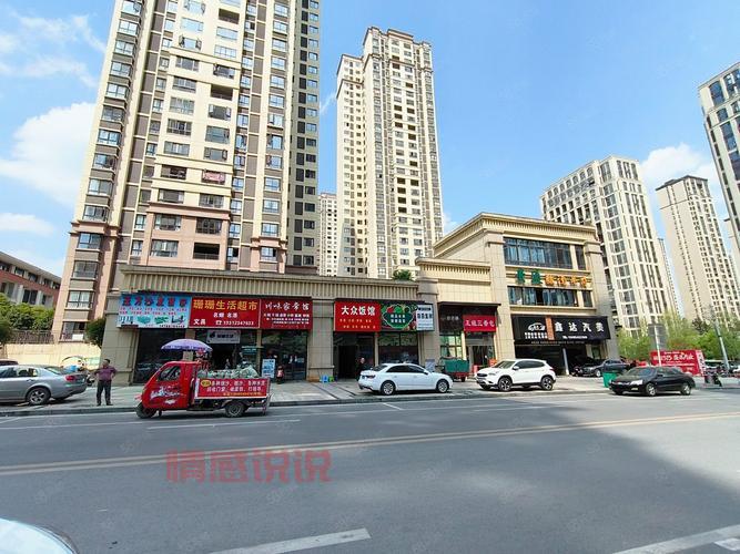 遵义同城网点急送：快速响应，准时送达！