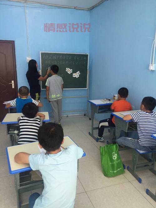 重庆大成教育培训学校，中小学全科一对一辅导！