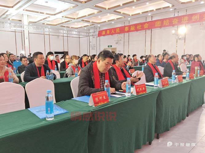 平顶山同城营销委员会成立，激发消费潜力促进本地发展！