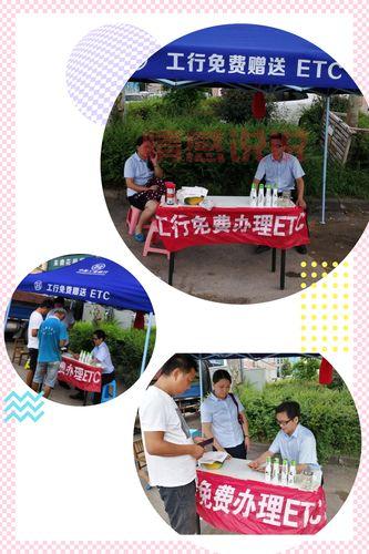 平顶山同城营销委员会成立，激发消费潜力促进本地发展！