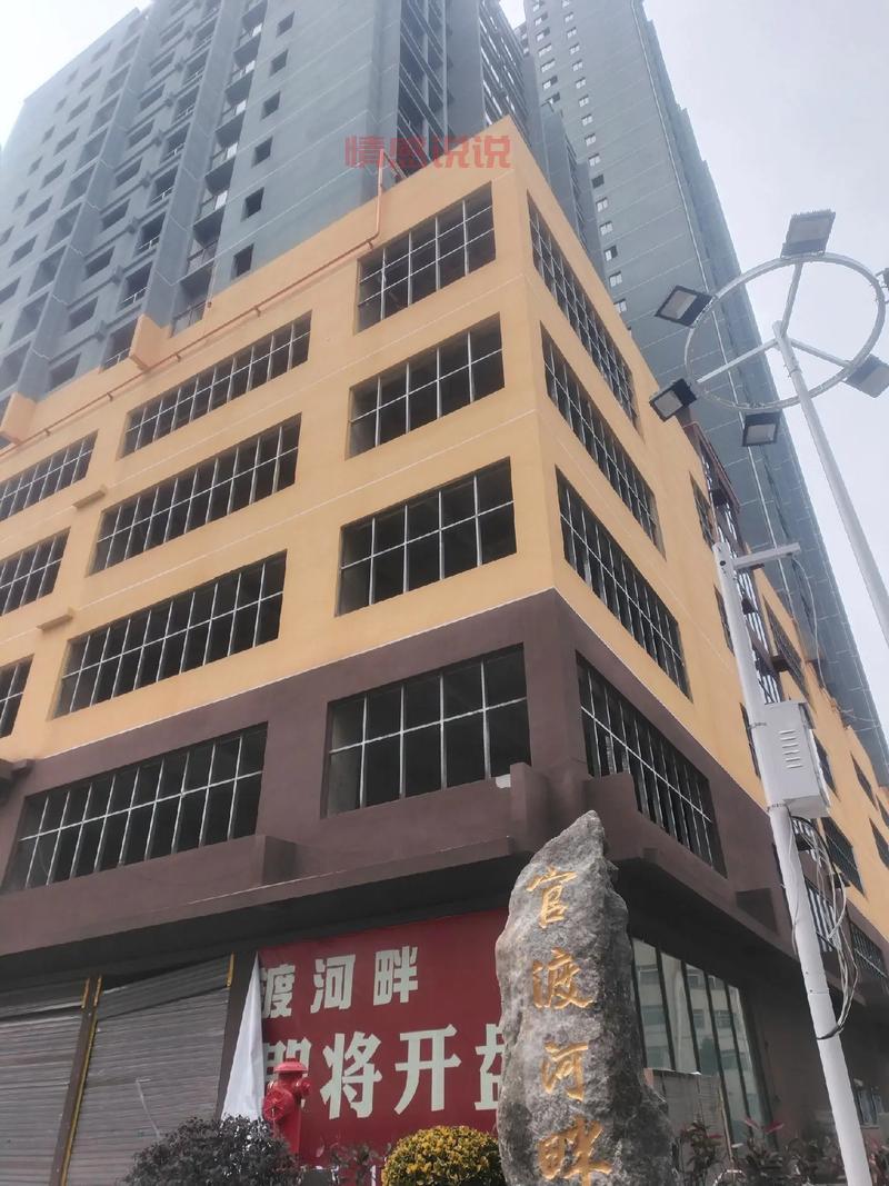 想在遵义买房？上遵义同城网房子，好房源不错过！