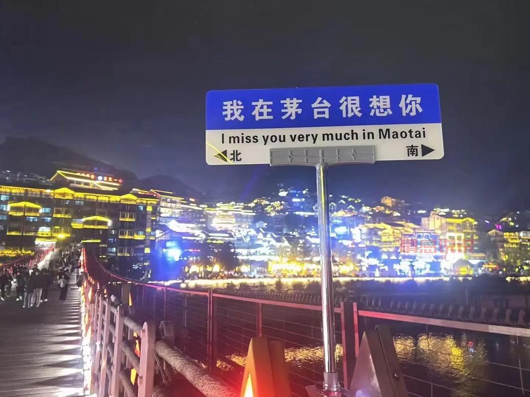 想在遵义找对象？上遵义同城网试试吧！