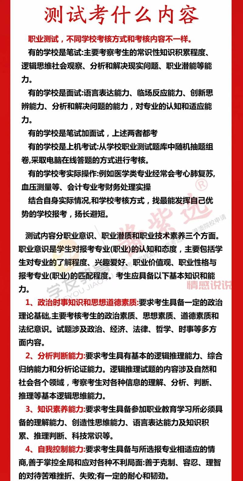 遵义同城网购平台哪个好？本地人爱逛的购物网站推荐
