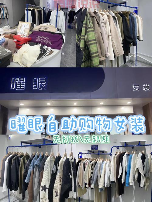 遵义同城网购平台哪个好？本地人爱逛的购物网站推荐