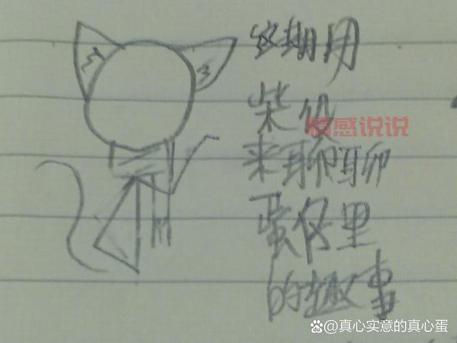 平顶山学院吧百度贴吧，校园生活趣事一起聊聊吧！