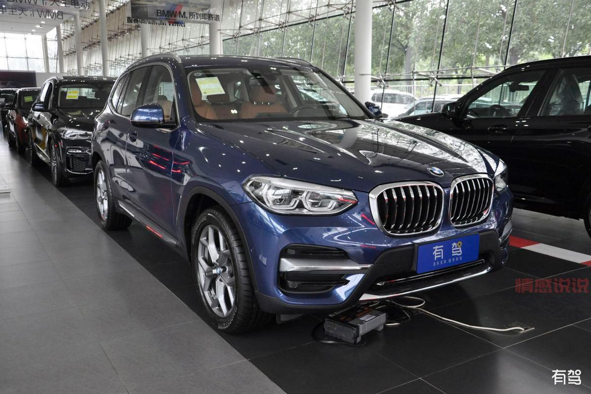 平顶山学院吧百度贴吧，校园生活趣事一起聊聊吧！