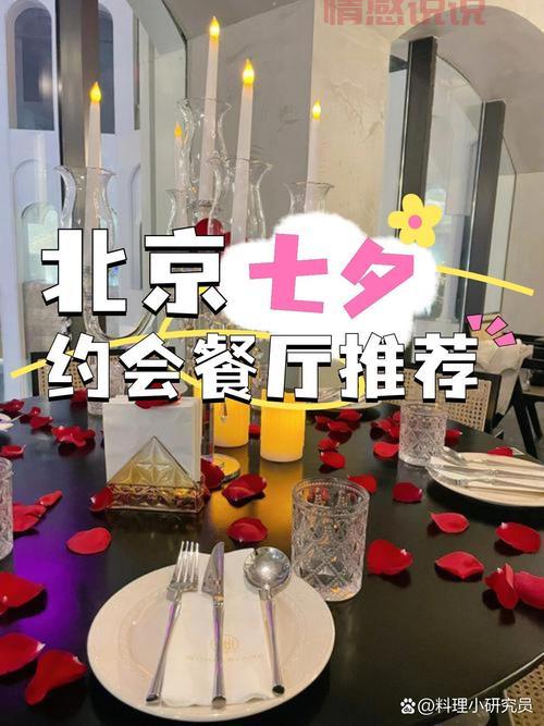 新余同城交友网，快速找到心仪的TA！