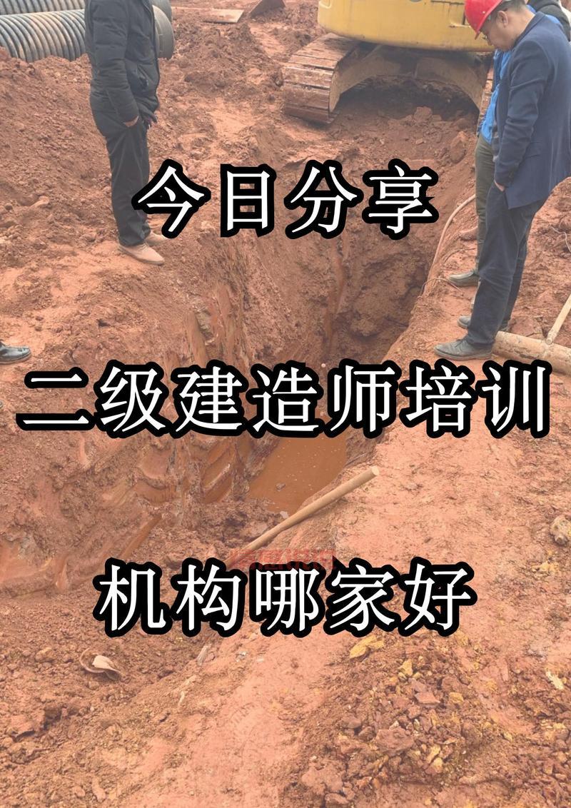 想在重庆做教育培训加盟连锁?这几个品牌你一定要了解!