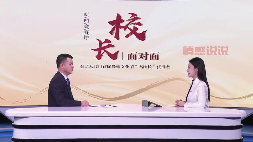 想考职业资格证？来重庆立人教育培训学校，名师授课通过率高