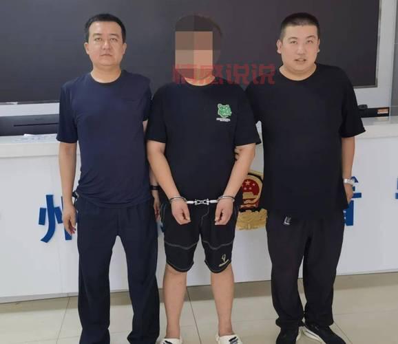 新余万商红发生啥事了？一高铁盗窃嫌疑人在此落网