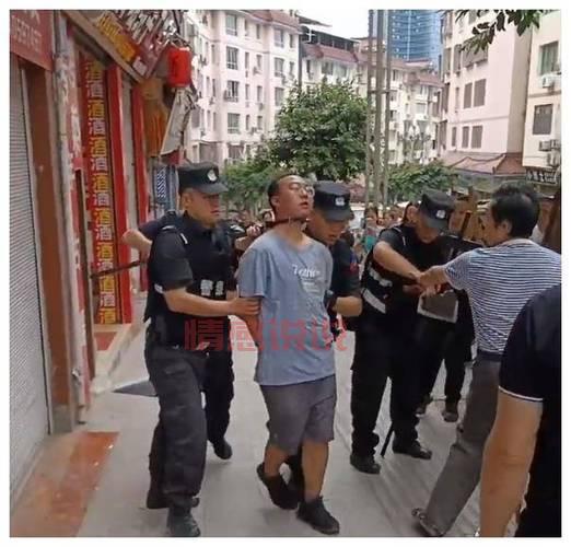 新余万商红发生啥事了？一高铁盗窃嫌疑人在此落网