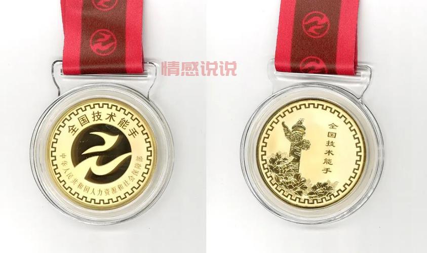 平顶山工业职业技术学院荣获多项荣誉，办学实力再获肯定