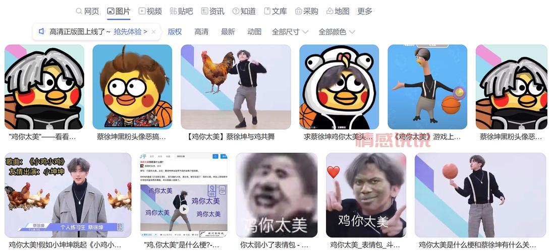 平顶山吧大神王保民，贴吧事迹引众人围观！