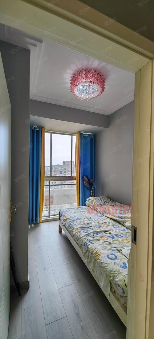 遵义同城网上购物新选择，爱特购最快4小时送货上门！