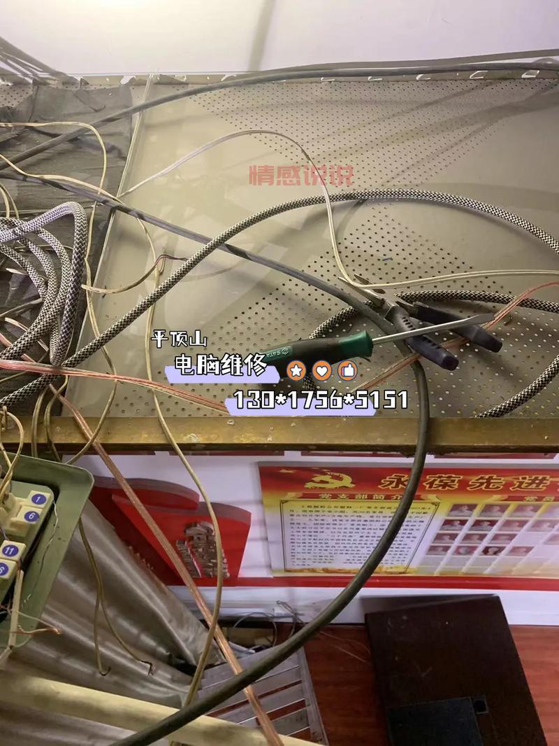 平顶山贴吧上门服务信息全，维修安装找人就这么简单！