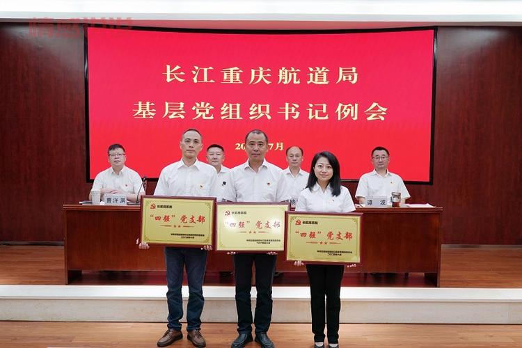 想知道重庆同呈教育地址在哪？详细地址位置全在这！