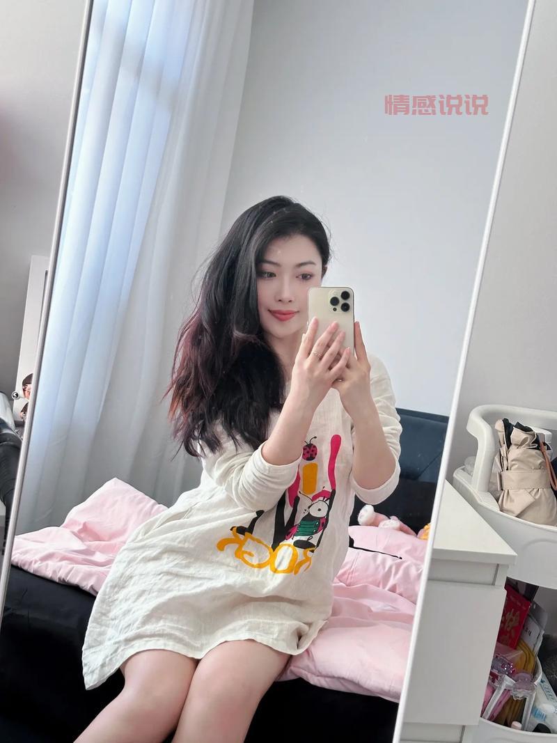 双鸭山本地相亲平台，双鸭山相亲网帮你找到幸福！